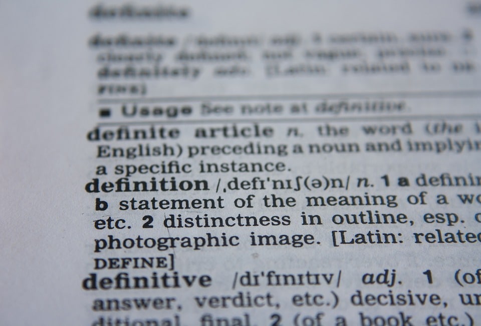 sirh definition